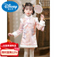 Disney 2026 New Year Outfit Girls Hanfu Tang Suit Cheongsam Children's Velvet Thickened Chinese Style New Year's Clothes Ancient Costume Winter Skirt Flower Embroidery - Pink (Padding and Thickening) 90