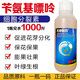Dafeng Harvest Fengchuanghui Selects 2% Benzylaminopurine Cytokinin Blasterin to Improve Fruit Setting Rate Plant Growth Regulator 1000ml/1 Bottle