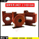 Measuring low-voltage current transformer 0.2S level/2D/3D/4D-0.66 State Grid type LMZ1D 100/5 10 150/5A0.2S