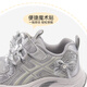 XIAO MI BU Yinyun Girls' Double Net Sports Shoes 2026 Spring New Fashion Versatile Daddy Shoes Children's Soft Soles