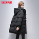 YAYA (YAYA) mid-length down jacket for women 2025 winter new fashion casual trend warm hooded Korean style small jacket