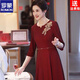 ROMON Wedding Mother's Dress Light Luxurious High-end Engagement Evening Toast Wear 2026 Spring and Summer New Style Grandma's Wedding Banquet Outfit 7941 Red High-end Quality M Recommended 100Jin Jin equals within 0.5kg