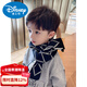 Disney baby scarf autumn and winter boys and girls winter 2026 new winter small scarf children's neck scarf black-hollow man hat scarf set 1-8 years old