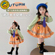 G.duck Nickelodeon Fox Princess Dress Girls Dress Spring and Autumn Western Style Zootopia Children's Performance Clothing Fall Nickelodeon Dress + Tie 100 Recommended for 2-3 years old 90-100cm