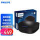 Philips Car Air Purifier Formaldehyde PM2.5 sterilization in new cars GP5202 upgraded model-GP5301 upgraded model GP5301 powerful sterilization