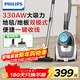 Philips (PHILIPS) horizontal vacuum cleaner household cleaning machine powerful high-power high-suction dust suction vacuum XB2023/81 suitable for pets and families