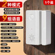Pupan Unclosed Alarm Voice Door Magnetic Door and Window Unclosed Reminder Household Entry Door Anti-theft Device Refrigerator Door Sensor Dual Mode Single/Continuous Alarm 9 Groups of Voices Can Be Set