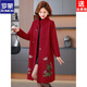 ROMON middle-aged and elderly women's autumn and winter noble wool coat mother's double-sided woolen coat large size grandma's wedding dress burgundy L recommended 90-110 Jin Jin equals 0.5 kg)