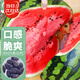 Shouhe watermelon seed seedlings Kirin 8424 thin-skinned large melon super sweet fruit seeds Weifeng Crunchy 8424 seeds 40 capsules