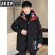 JEEP SPIRIT новая зимняя мужская хлопчатобумажная куртка плюс бархат и утепление для мужчин, ветровка средней длины, зимняя одежда, морозостойкая и теплая куртка на ватном подкладке JH66 черно-желтая плюс бархат и утолщение (с меховым воротником) M