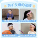 Li Ning La banda para hombres de la cabeza de cabeza de la cabeza de cabeza para hombres que absorben el sudor de la cabeza de cabeza de la cabeza de la cabeza de la cabeza de la cabeza de la cabeza con el cinturón anti-sudor de sudor, las cuchillas protectoras para el cabello, el verde menta [absorbente y desgaste transpirable, a largo plazo y sin rizado]