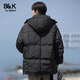 Baleno S&K series men's spring warm cotton clothing trendy brand workwear jacket loose casual simple thickened jacket