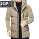 JEEP SPIRIT吉普精神商务工装羽绒服男冬季短款中青年休闲加厚防寒服保暖外套 卡其色 2XL 185 150斤-170斤