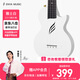 enya恩雅Nova u碳纤维入门级尤克里里成人儿童初学者乌克丽丽小吉他 23英寸雅士白+专属礼包