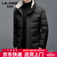 LILANZ down jacket men's thickened warm windproof bread coat white duck down short down jacket large size dad coat gray green M