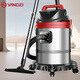 Yangzi industrial vacuum cleaner peak 3500W dry and wet blowing three-purpose vacuum cleaner land reclamation decoration cleaning carpet vacuum cleaner 40L large capacity warehouse hotel vacuum cleaner CX-3000B