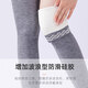 Ao Yan Lai woolen knee-pad stockings for women in autumn and winter, 30 cm, black, M 80-110 Jin Jin equals 0.5 kg