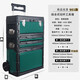 Yujiading Sanqihu Trolley Tool Box Multifunctional Three-layer Combined Trolley Hardware Tool Box with Wheels Removable Hardware Green 901