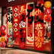 Xushansi 2026 Happy New Year of the Horse Atmosphere Layout Banner Hanging Cloth Spring Festival Flavor Living Room Shop Scene Decoration Hanging Cloth + Box Combination 13 Free Full Set of Accessories