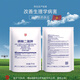 99% potassium dihydrogen phosphate for fruit trees and vegetables to promote flowering and fruiting phosphorus potassium fertilizer foliar fertilizer agricultural water-soluble compound fertilizer 99% premium crystal 1kg/bag