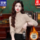 ROMON velvet thickened French lace shirt for women 2026 autumn and winter new style style inner long-sleeved shirt bottoming shirt for women apricot regular style L recommended 106-116 Jin Jin equals 0.5 kg