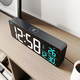 Zhong Zhang Gui San Mi Jian European style WiFi clock displays the lunar calendar, automatically synchronizes time, large screen electronic clock, cool black, plug-in use (power supply included)