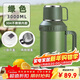Xile large-capacity thermal kettle for men and women high-looking outdoor travel kettle thermos 304 stainless steel water bottle