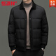 Hengyuanxiang new winter men's down jacket thickened lapel jacket business casual non-iron casual warm jacket for men coffee color M 170