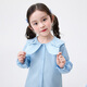 Xiaoyinman Inman children's clothing girls pure cotton shirt three-dimensional bow 26 spring spring collar casual top for children and middle-aged children light blue 105