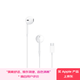 Apple/Apple adopts (USB-C) EarPods original wired headphones microphone karaoke compatible with iPhone 17 series mobile phone headphones