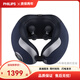 Philips (PHILIPS) high-end cervical spine massager neck massager shoulder and neck massage hot compress home massage pillow U-shaped pillow neck protector four-point massage 2nd generation massage arm