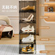 Fantasy shoe box storage box household transparent plastic magnetic dustproof shoe cabinet side opening anti-oxidation aj shoe storage artifact 24 pieces transparent black/side opening high quality hard plastic + can hold 46 34x27x21cm