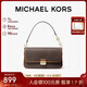MICHAEL KORS New Year's gift luxury MK women's bag BRADSHAW armpit bag small dark brown/acorn brown