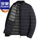 ROMON Fatty Thin Down Jacket Мужская теплая куртка больших размеров Свободная осенне-зимняя тонкая пуховая куртка большого размера с воротником-стойкой черного цвета XL