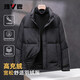 Yalu 2025 New Down Jacket Short Warm Stand-up Collar 90 Duck Down Loose and Comfortable Coldproof Autumn and Winter Men's Daily Jacket Black L Recommended 130-145 Jin Jin equals 0.5 kg
