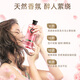 Herbal Essences Fragrance SHAMPOOW IMPORTÉ 400 ML DU PANGRAND LANDÉE DU PANGRAND COMMANDÉ PULIDÉ ET SOFFY POUR MENSE