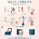 Hua Xizi New Year's Gift Box Oriental Cosmetics Good Luck Long-lasting 6-piece Cosmetics Set for Girlfriend Gift New Year's Gift for Women