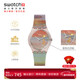 Swatch Swiss Watch Scarlet Sunset Color Changing Dopamine New Year Gift Fashion Quartz Watch SO28Z700