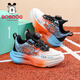 BOBDOG children's shoes, boys' spring trendy and cool running shoes, comfortable casual shoes, children's sports shoes 102561015 black/fireworks orange 33