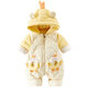 Disney baby down jacket jumpsuit men's winter clothes baby winter white duck down suit female newborn outing hug yellow 73cm