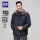 ROMON Graphene Men's Fur Collar Down Jacket 2025 Winter New Business Casual Versatile Warm Jacket Men's Khaki 2XL (185) Recommended 150-165 Jin Jin equals 0.5 kg