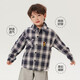 WALNUT DUCK Little Yellow Duck Children's Shirt Autumn Casual Boys' Shirts Children's Tops Pure Cotton Lapel Children's Clothing Dark Blue Check 150