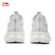 Li Ning children's shoes spring new children's running shoes for boys and girls Chitu 9PROYOUNG silk high rebound sports shoes standard white-9 33