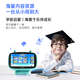 ZKZV early education machine puzzle enlightenment finger reading children's learning machine literacy picture learning English early education machine WIFI Android version (80G 1 microphone)