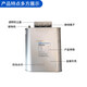 Chint reactive power compensation self-healing capacitor BZMJ0.4 0.45-15-3 low-voltage parallel power compensator BZMJ_0.45-2-3