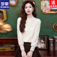 ROMON velvet thickened French lace shirt for women 2026 autumn and winter new style style inner long-sleeved shirt bottoming shirt for women apricot regular style L recommended 106-116 Jin Jin equals 0.5 kg