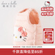 DAVE&BELLA Hello.Kitty co-branded children's down vest boys vest girls down jacket winter new style candy powder ready stock 90 cm (recommended height 80-90cm)