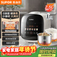SUPOR 0-coated stainless steel ball kettle electric pressure cooker 2.5L household smart touch display SY-25FC2501Q double-gallon rice cooker pressure cooker for 1-3 people