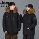 JEEP Jeep International Brand 2025 Зимний новый пуховик для пар Утолщенный корейский Parker Повседневная куртка на белом утином пуху Черный M 110-130Jin Jin равен 0,5 кг