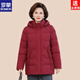 ROMON mother down jacket graphene white duck down thickened and warm 2026 new middle-aged and elderly loose belly-covering winter coat red removable hood XL recommended 90-105 Jin Jin equals 0.5 kg